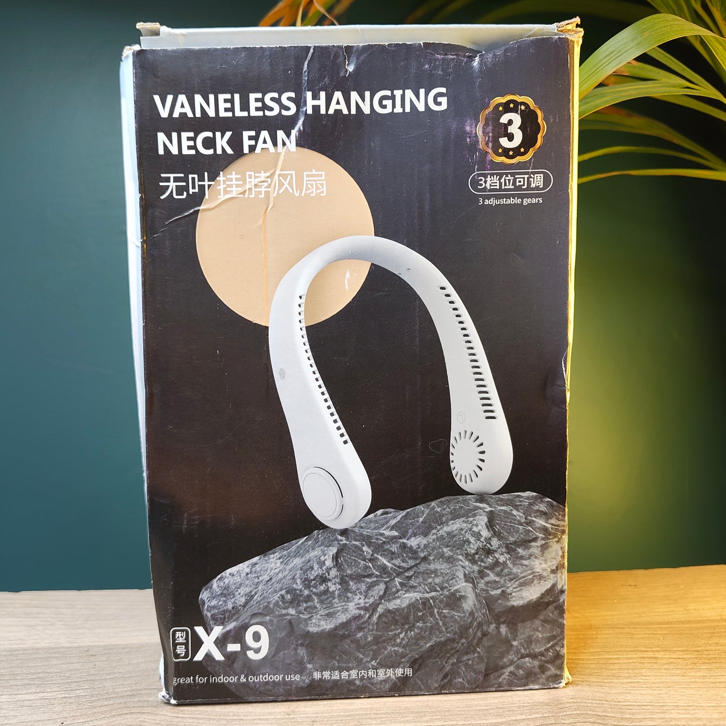 VANELESS HANGING NECK FAN (Refurbished)